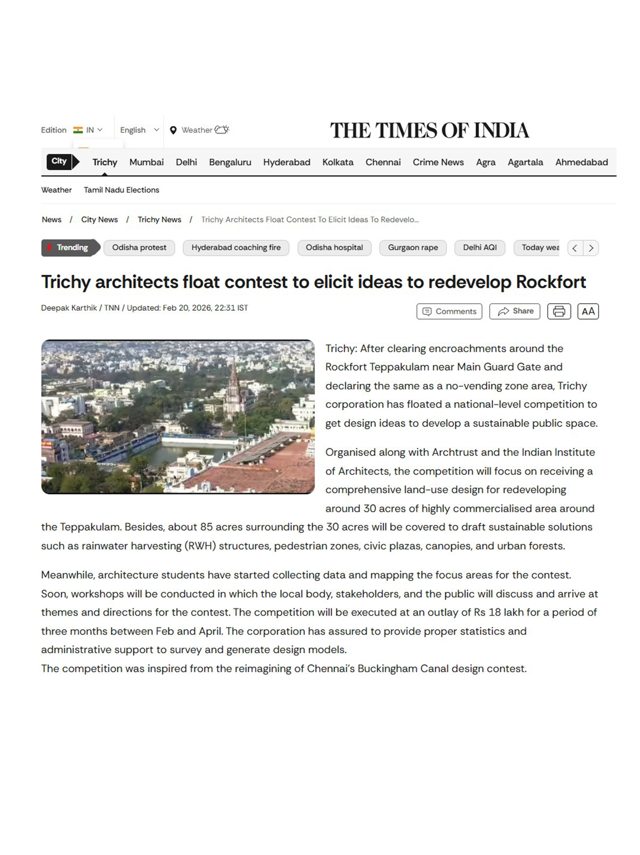 Trichy architects float contest to elicit ideas to redevelop Rockfort – Times of India